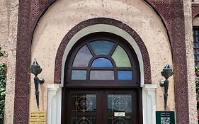 فندق الكوت التراثي